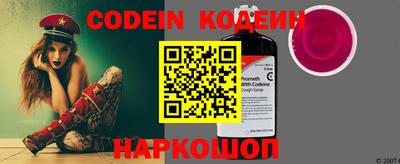 спиды Нарткала