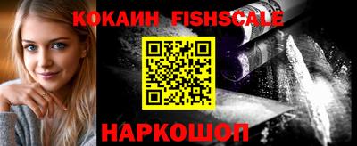 спиды Нарткала