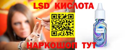 спиды Нарткала