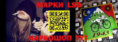 мефедрон VHQ Новодвинск