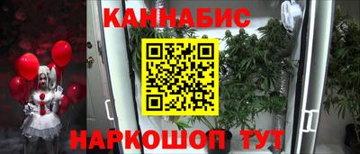 мефедрон VHQ Новодвинск