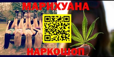 spice Нальчик