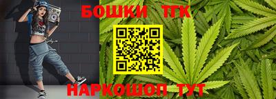 спиды Нарткала
