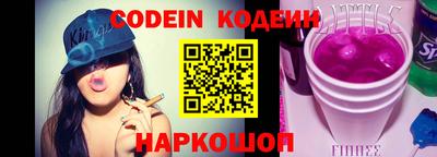 спиды Нарткала