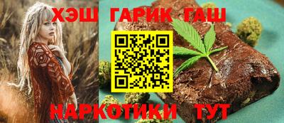 spice Нальчик