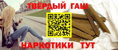 spice Нальчик