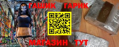 спиды Нарткала